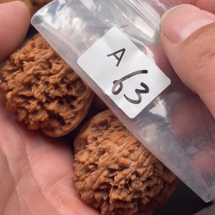 文玩核桃吊坠顺****然漫天星47