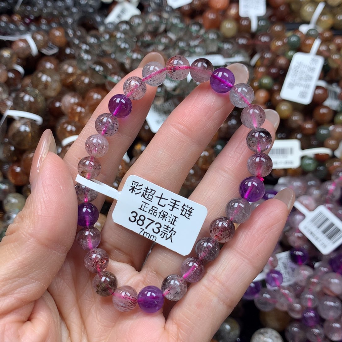 水晶天然未镶嵌天然