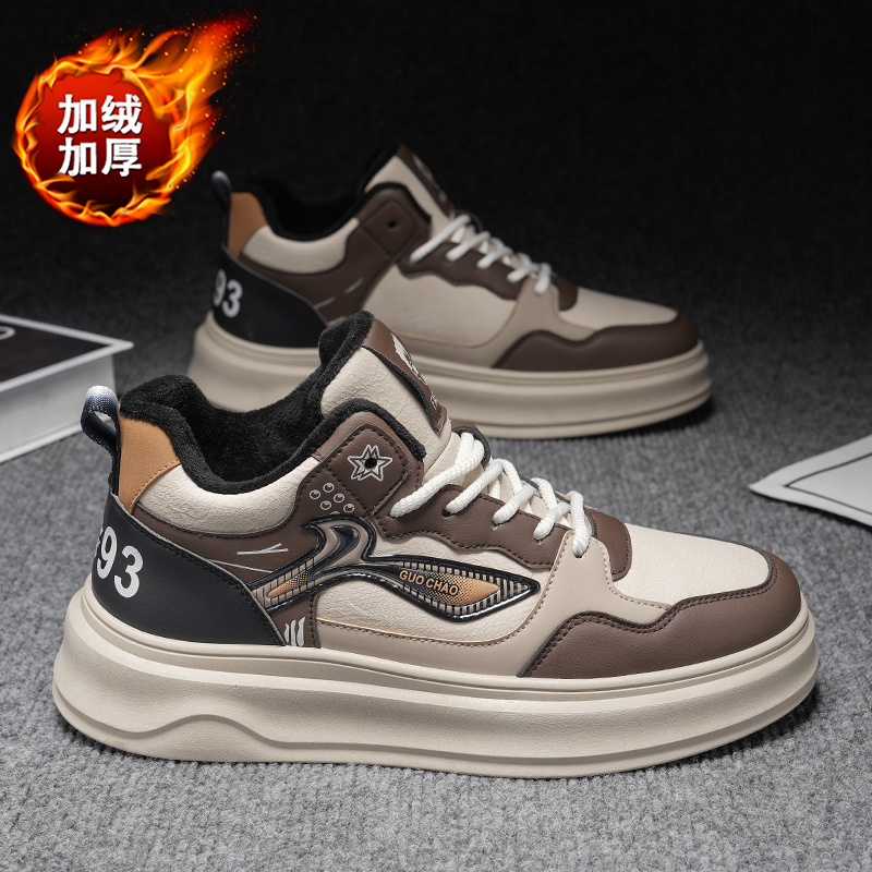 通用系带休闲鞋男士防滑鞋子秋冬季保暖运动鞋韩版潮流百搭