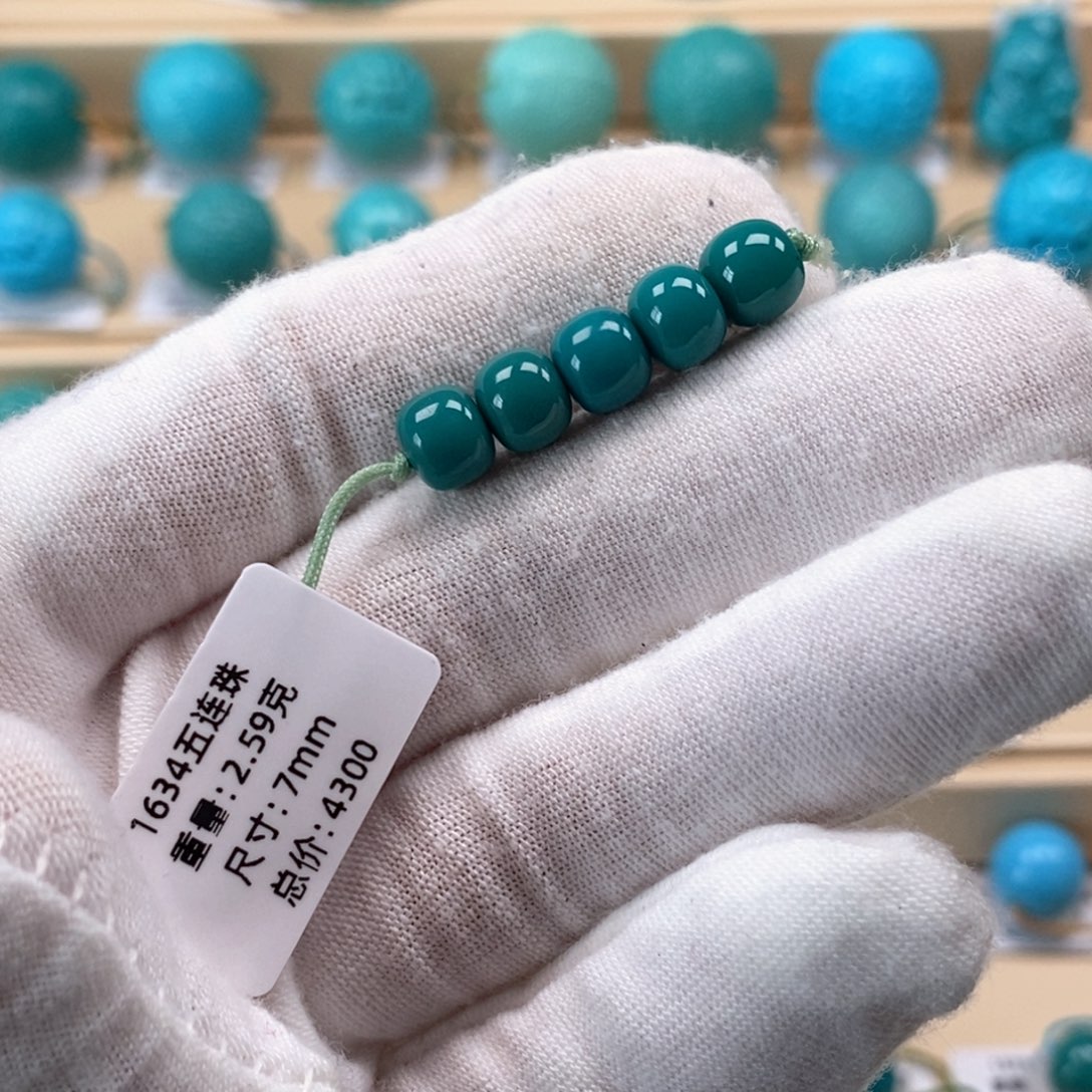 绿松石未镶嵌精品高瓷绿松石哦