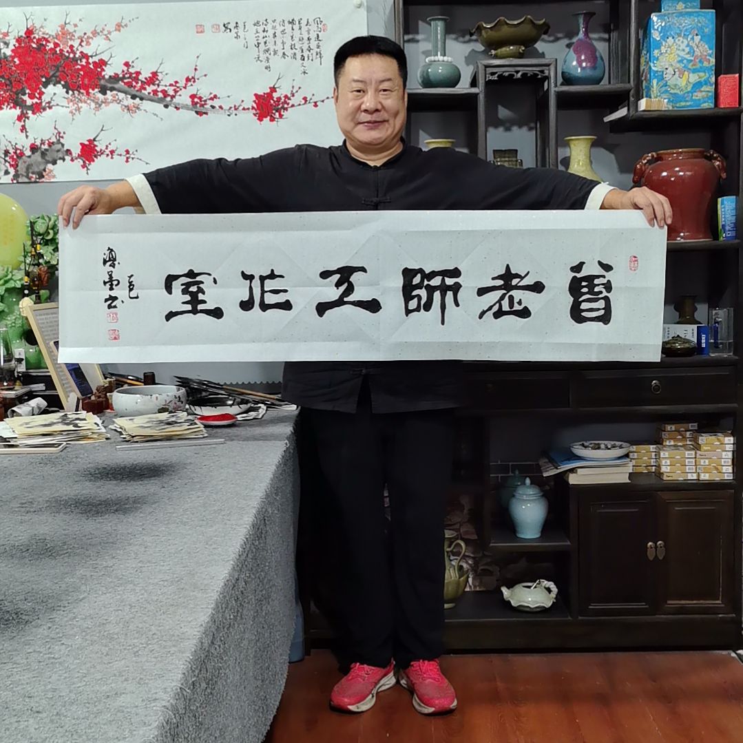 楚***瑄书法杨德富老师书法作品