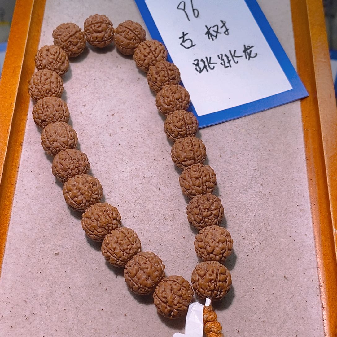 金刚菩提手串96古树跳跳龙14.3