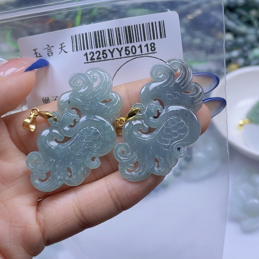 翡翠未镶嵌吊坠(不含链)