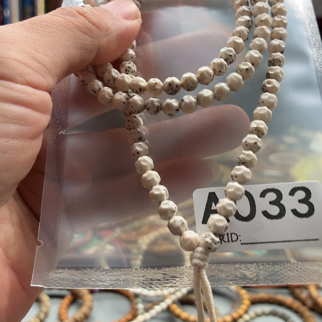 星月菩提吊坠龙蛋108精品体验