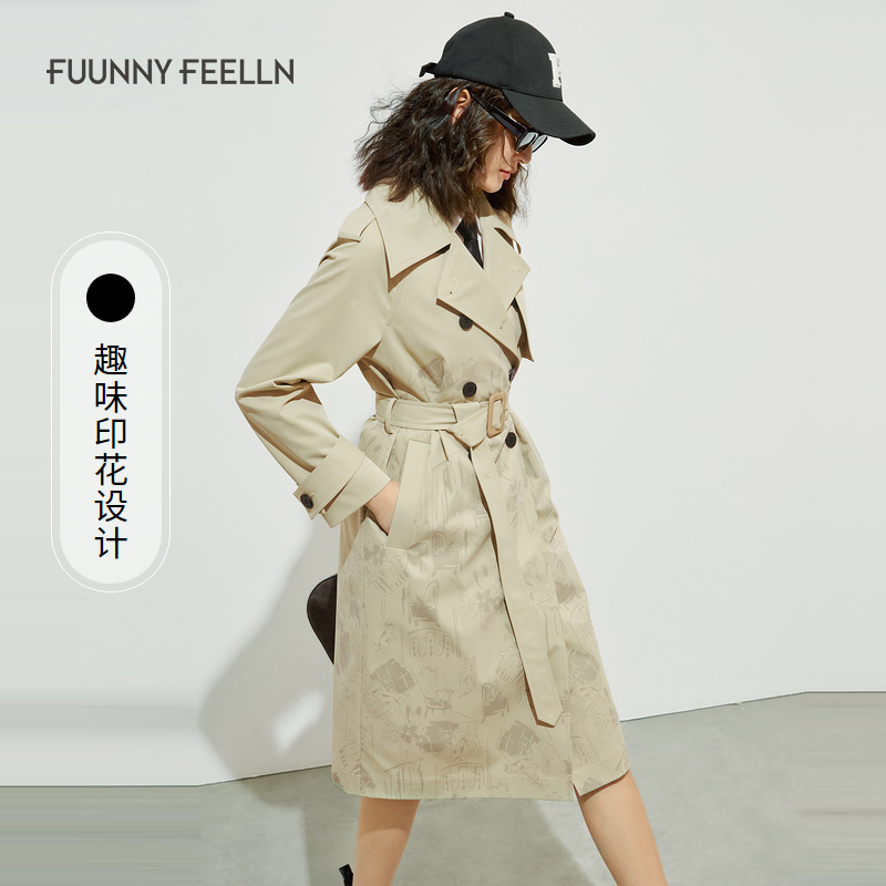 【粉丝专属】FF||仿佛秋季风衣外套女卡其色提花薄款收腰FJ00242