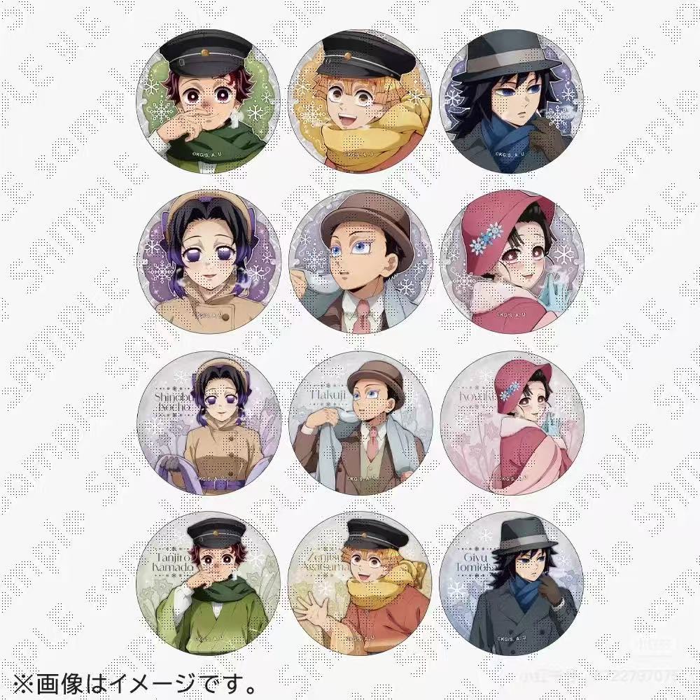 鬼灭之刃2025AGF冬日吧唧盲盒