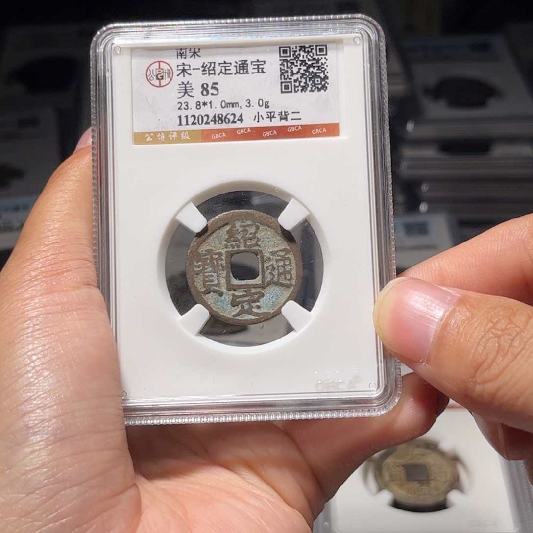 金属Lx如图所示一个8624