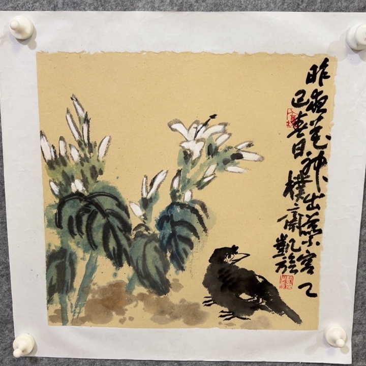 书法我也是很喜欢这个