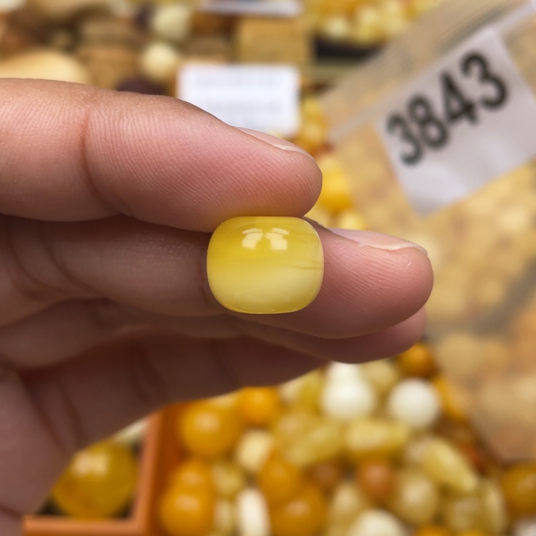 蜜蜡珠宝奇石未镶嵌13.1 聚宝盆