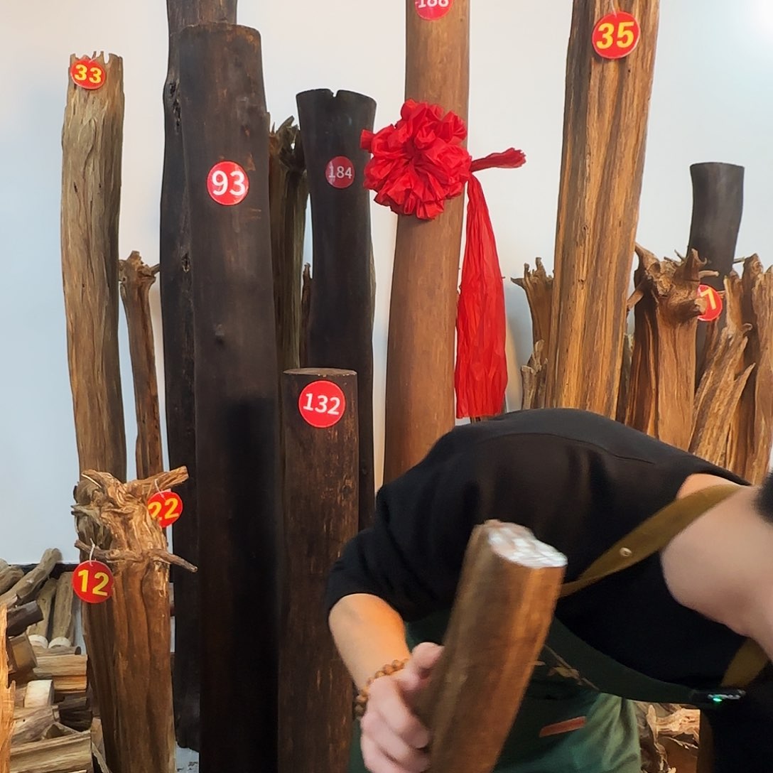 沉香摆件天然沉香原木摆件➕底座