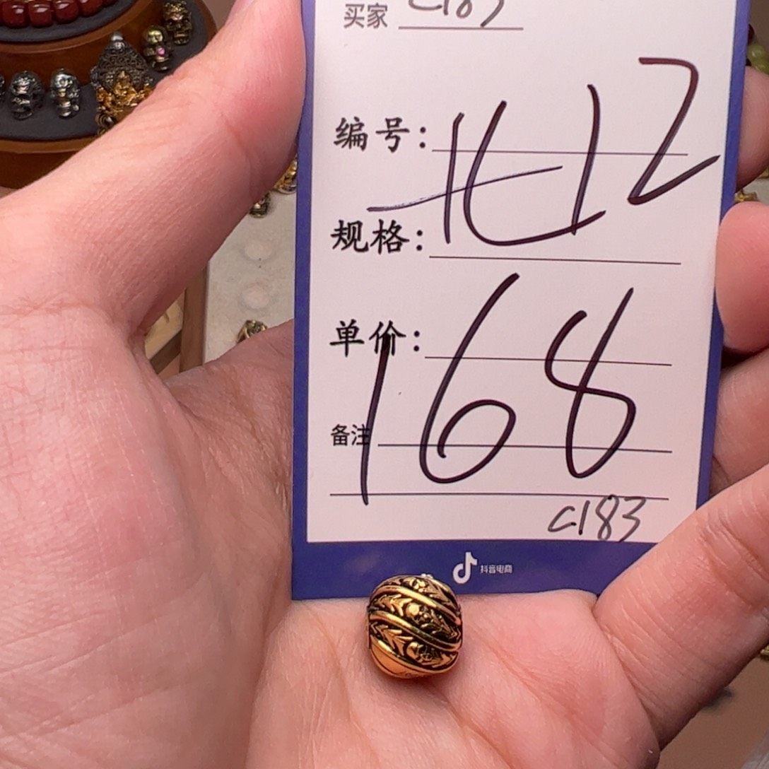 啊啊啊啊啊啊啊啊