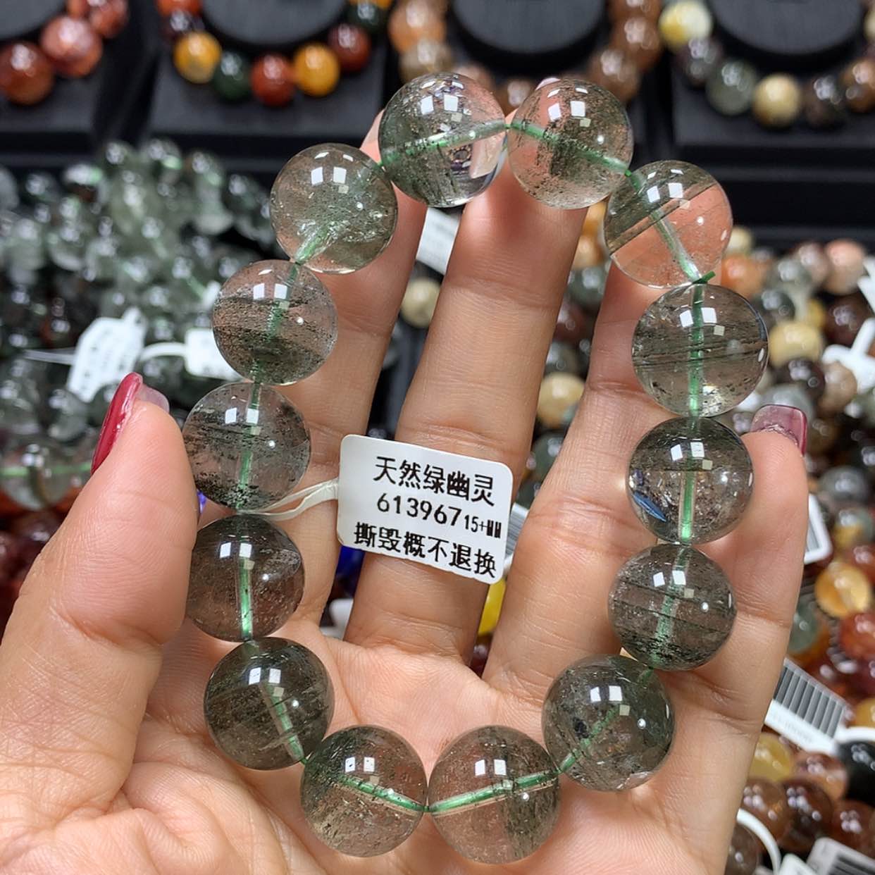 【闪购商品】水晶手链未镶嵌，