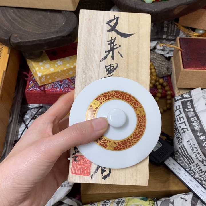 瓷片哈中古工艺品一件