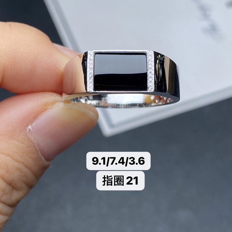 墨翠戒指 18k白金 南非钻镶嵌 