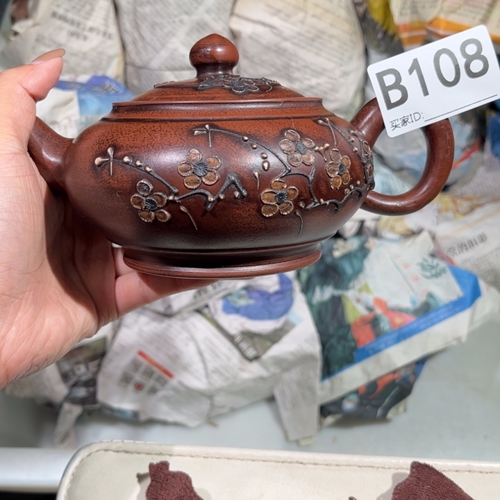 茶壶紫砂紫砂茶壶108