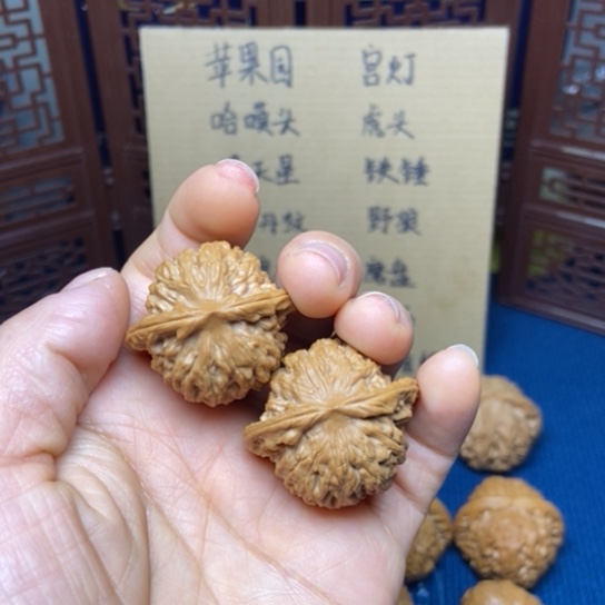 文玩核桃把件黄杆33