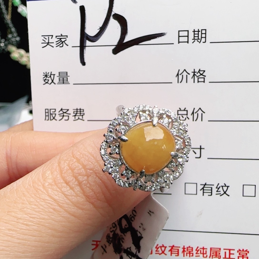 银S925镶嵌手链翡翠