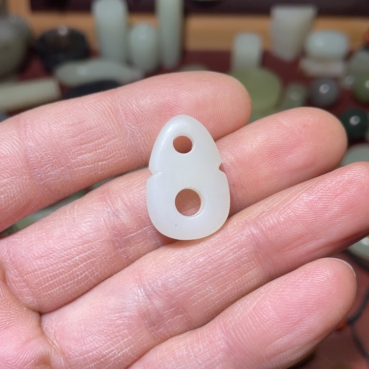 和田玉吊坠(不含链)未镶嵌萍