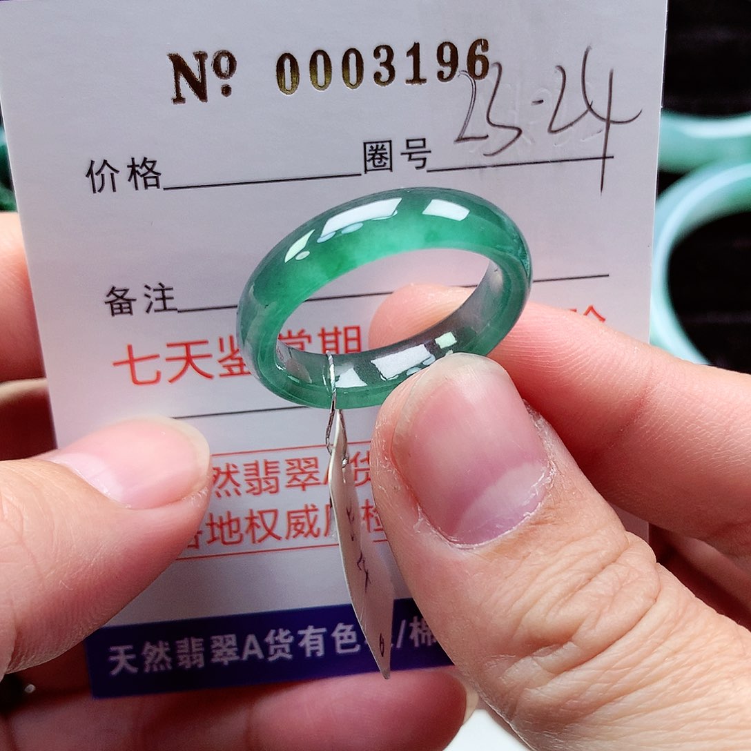【闪购商品】翡翠戒指未镶嵌天然
