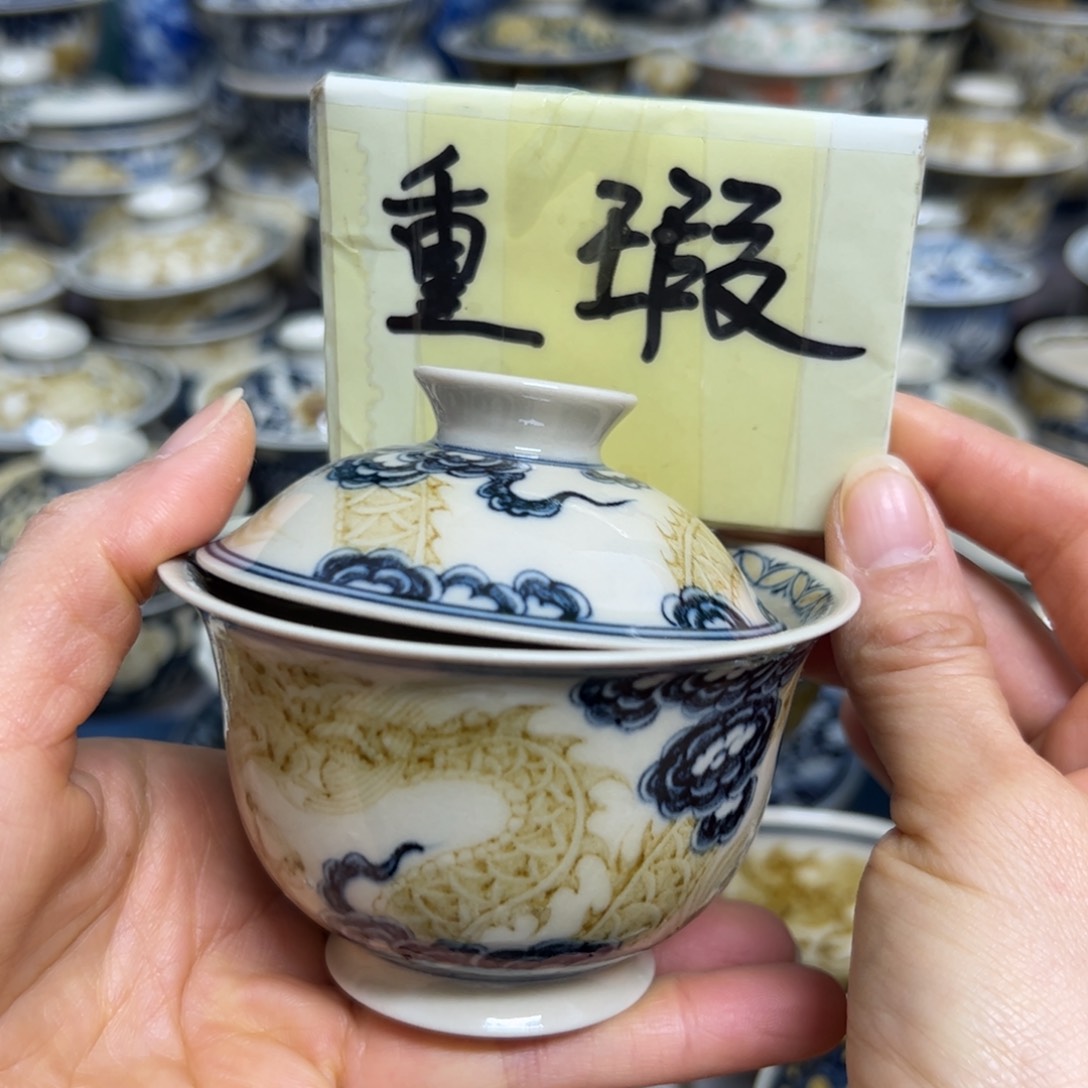 【闪购商品】陶瓷艺术有限公司