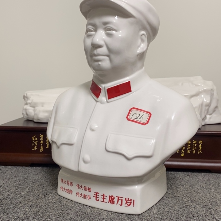 瓷片摆件家居设计风格的设计风格