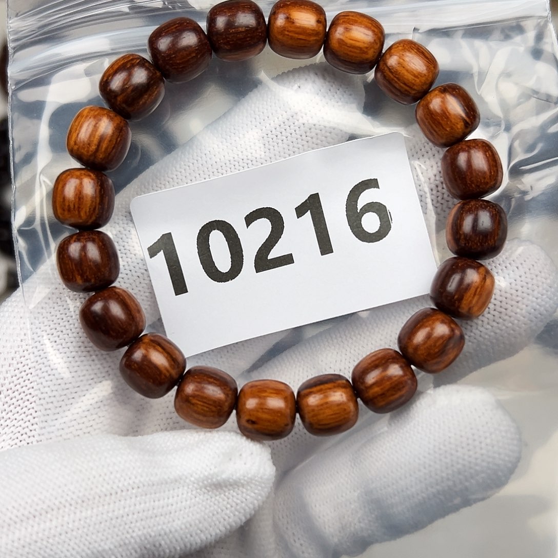 贡木其他1010巴贡手串