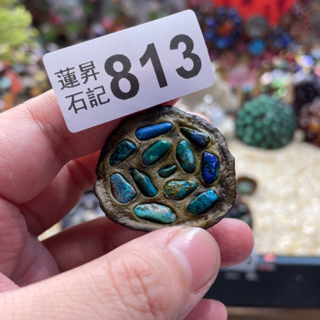 核桃木/黑胡桃（胡桃木）813