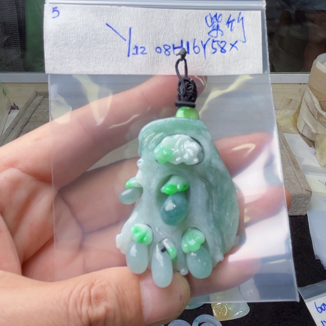 梦***竹定制翡翠未镶嵌挂坠
