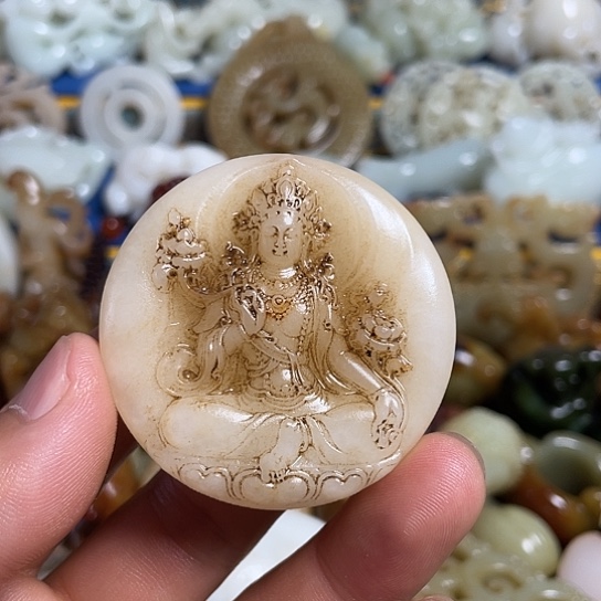 有***缘和田玉未镶嵌挂件