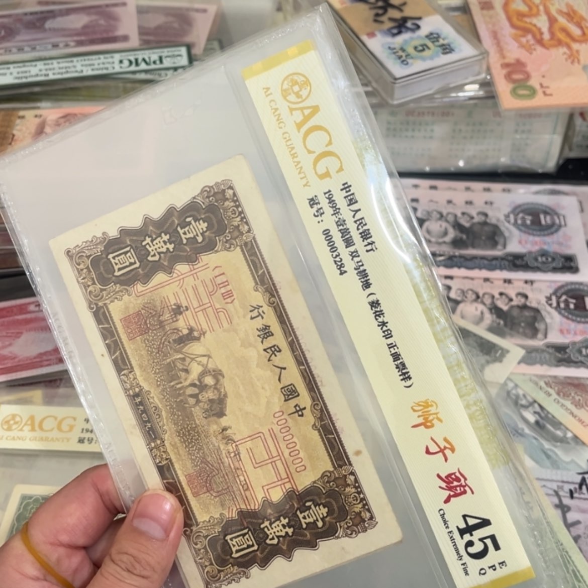 【闪购商品】朱****化双马尾0000