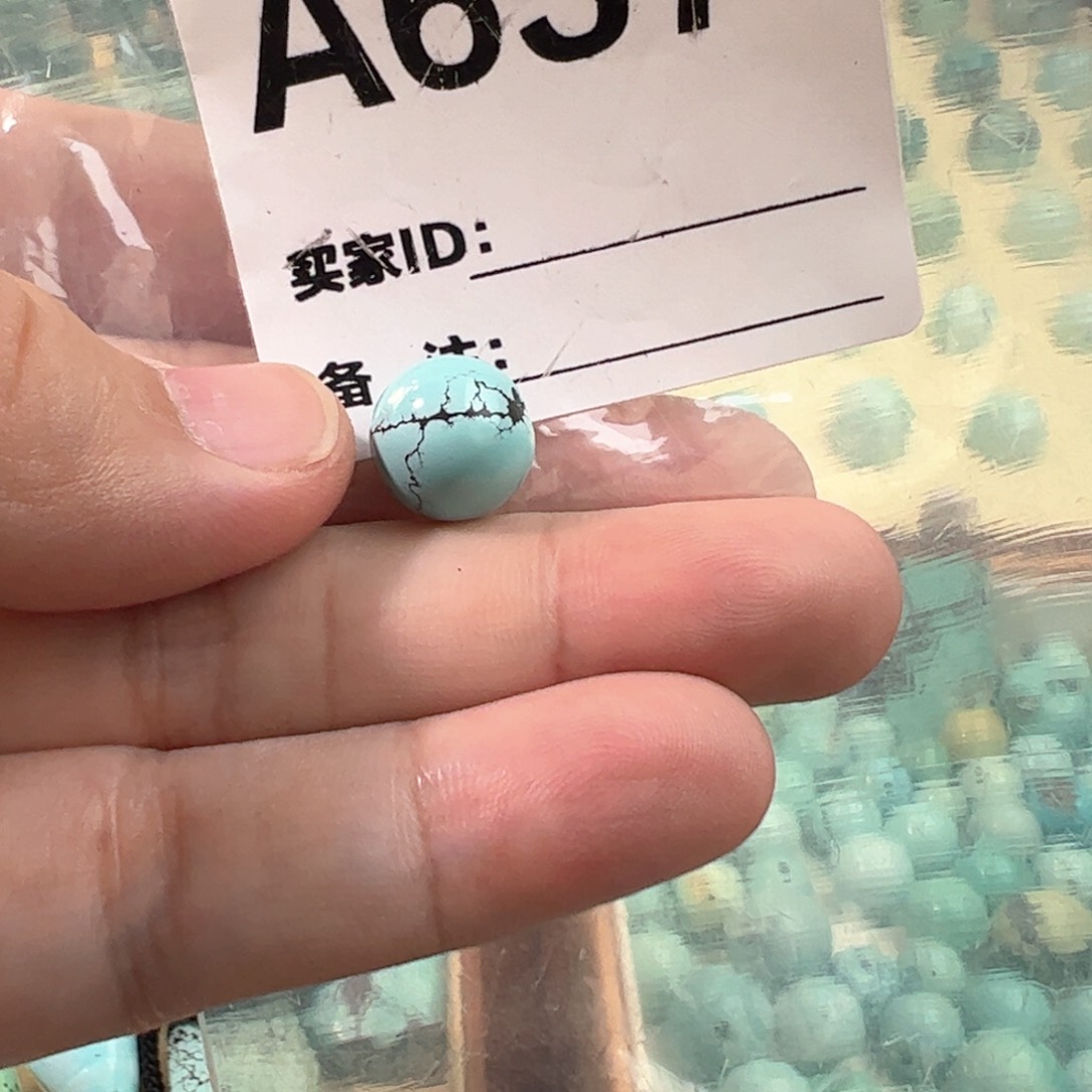 绿松石11圆珠未镶嵌