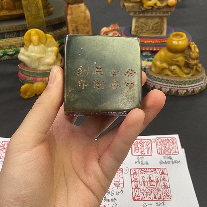 印石寿山石寿山石