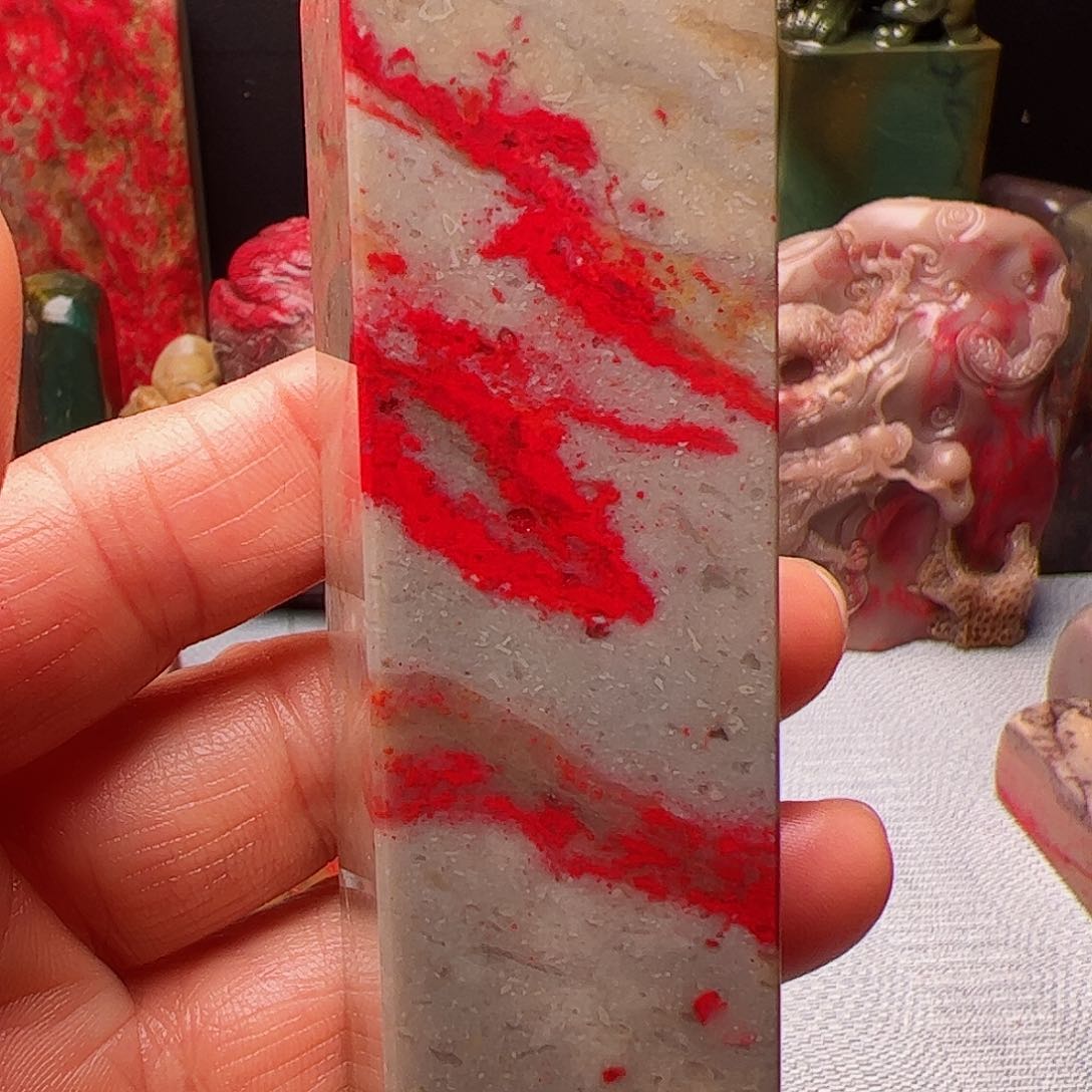 昌化石昌化鸡血石印章