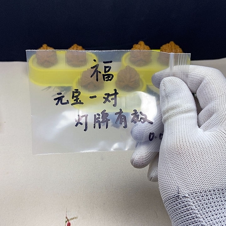 ****看核桃核桃等经济作物的