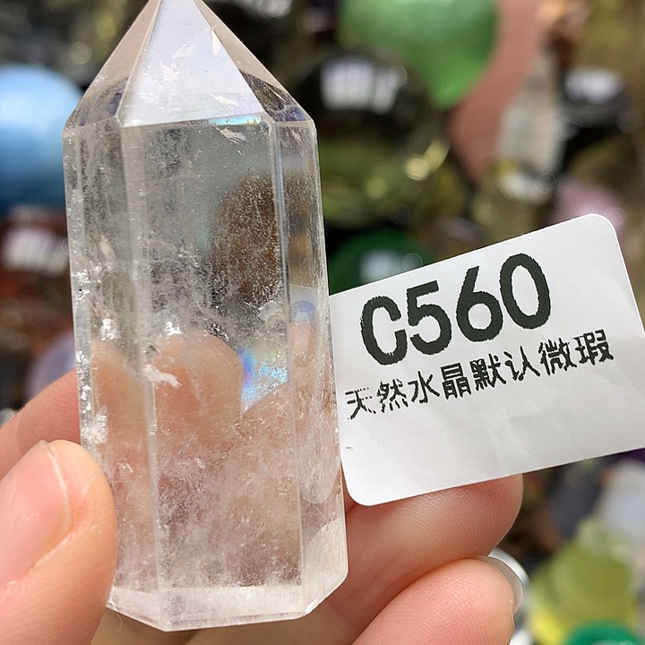 水晶天然水晶摆件未镶嵌