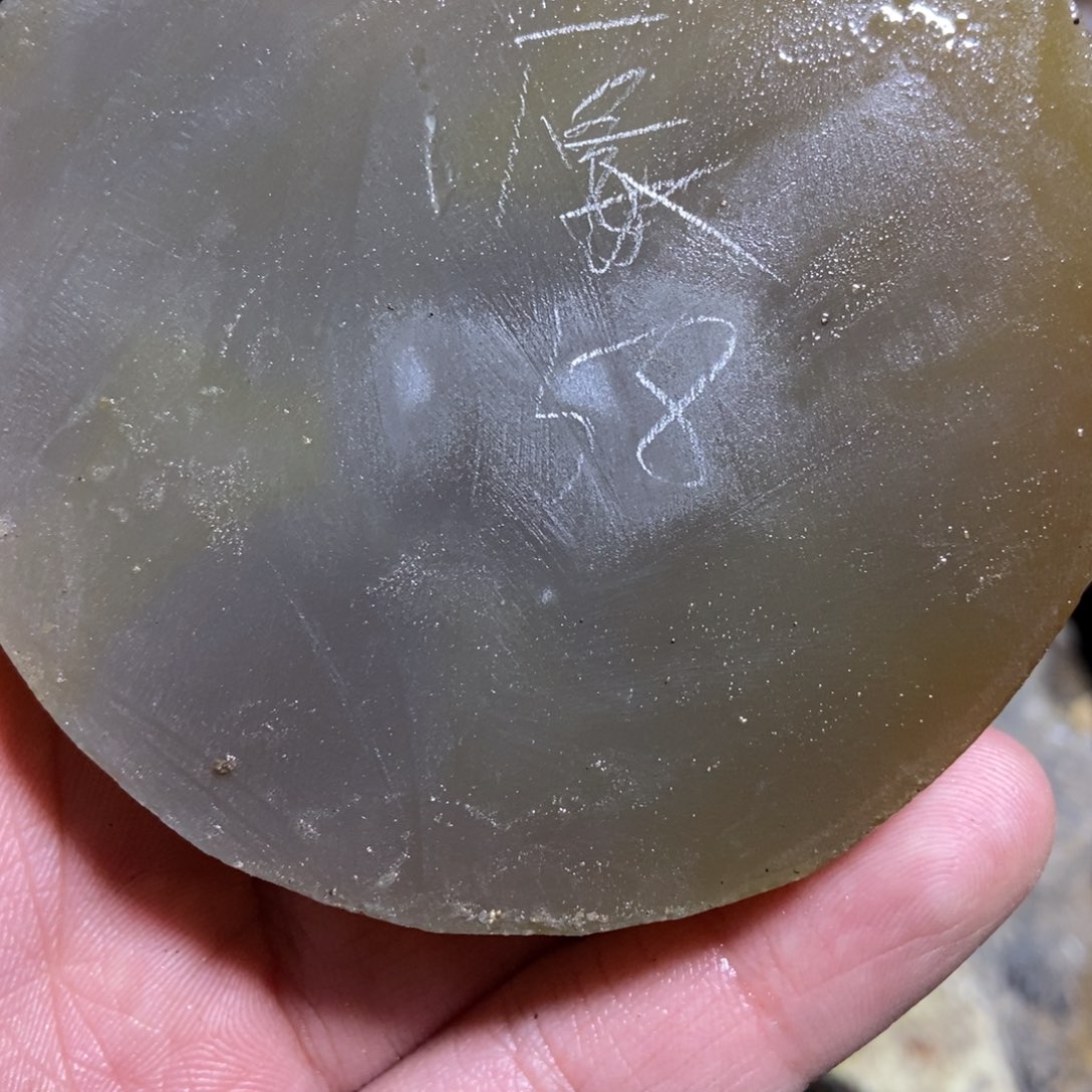 晨***蕾定制玛瑙私人定制58工费不退