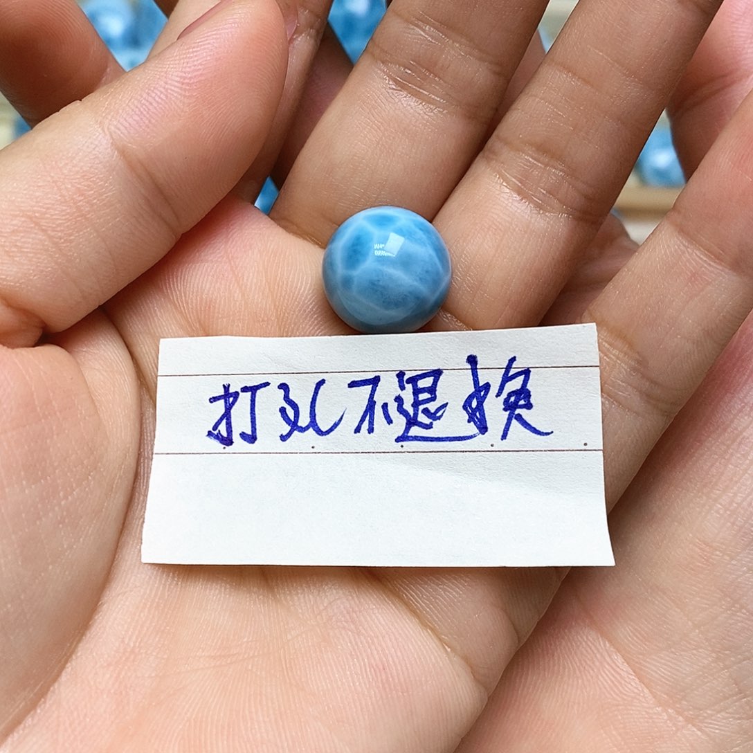 兜***儿针钠钙石（海纹石）未镶嵌颈饰