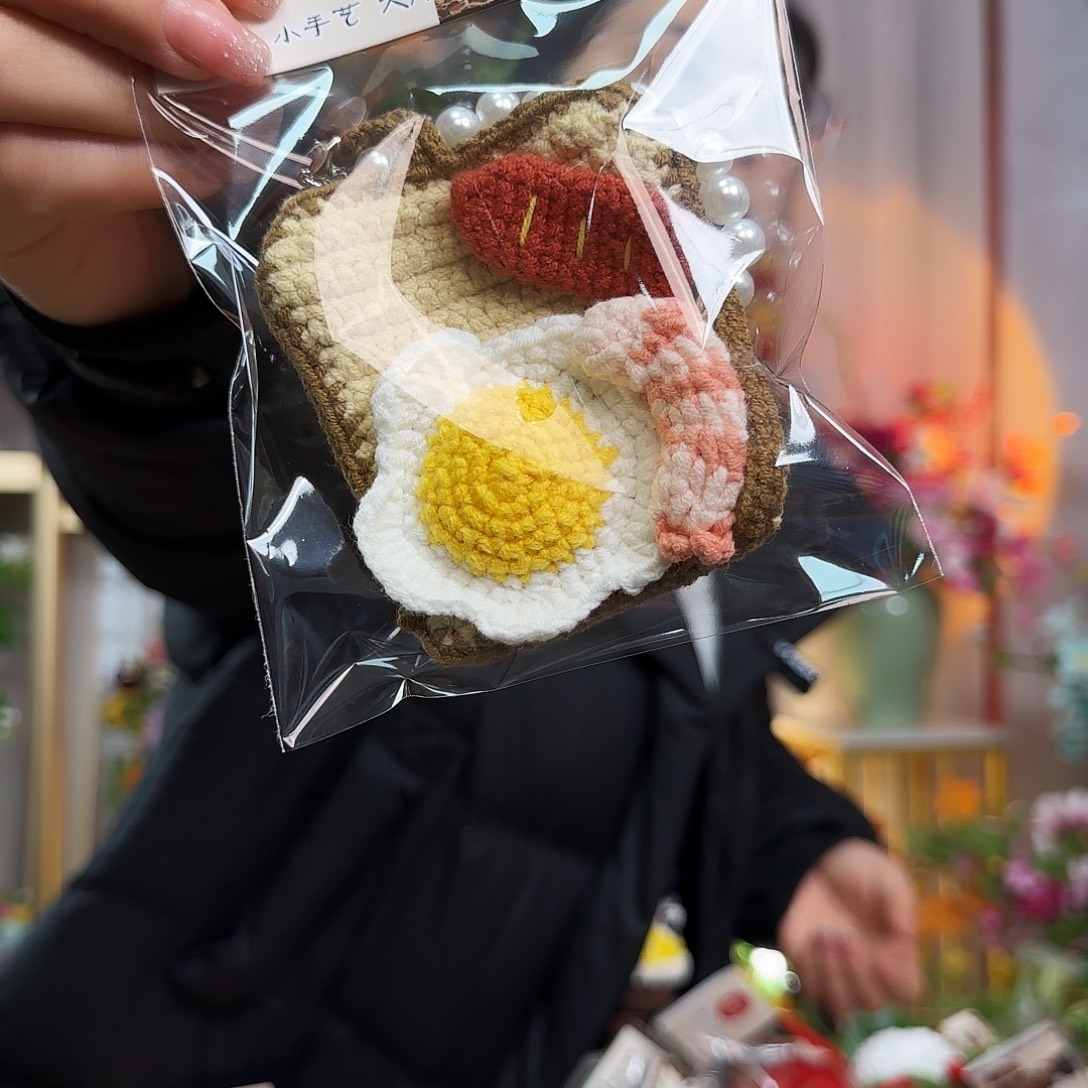 手工钩织设计包包