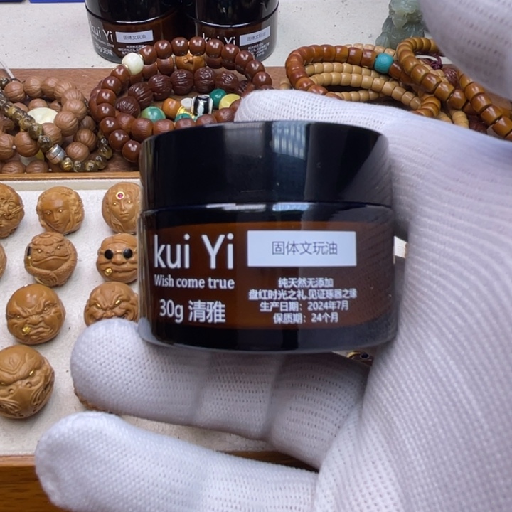 猴头核桃吊坠文玩用品