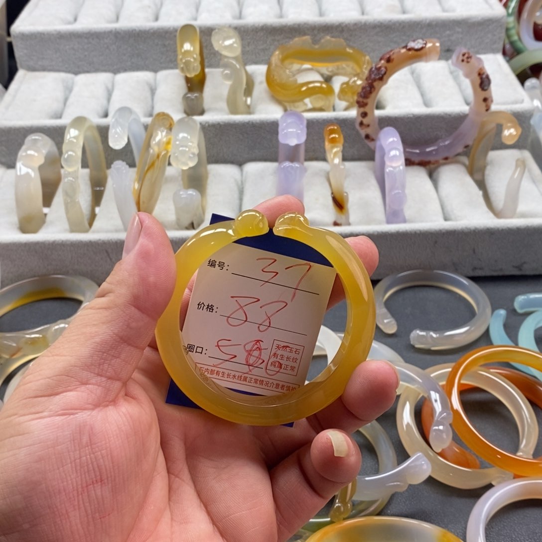 手镯玛瑙/玉髓未镶嵌梦*37