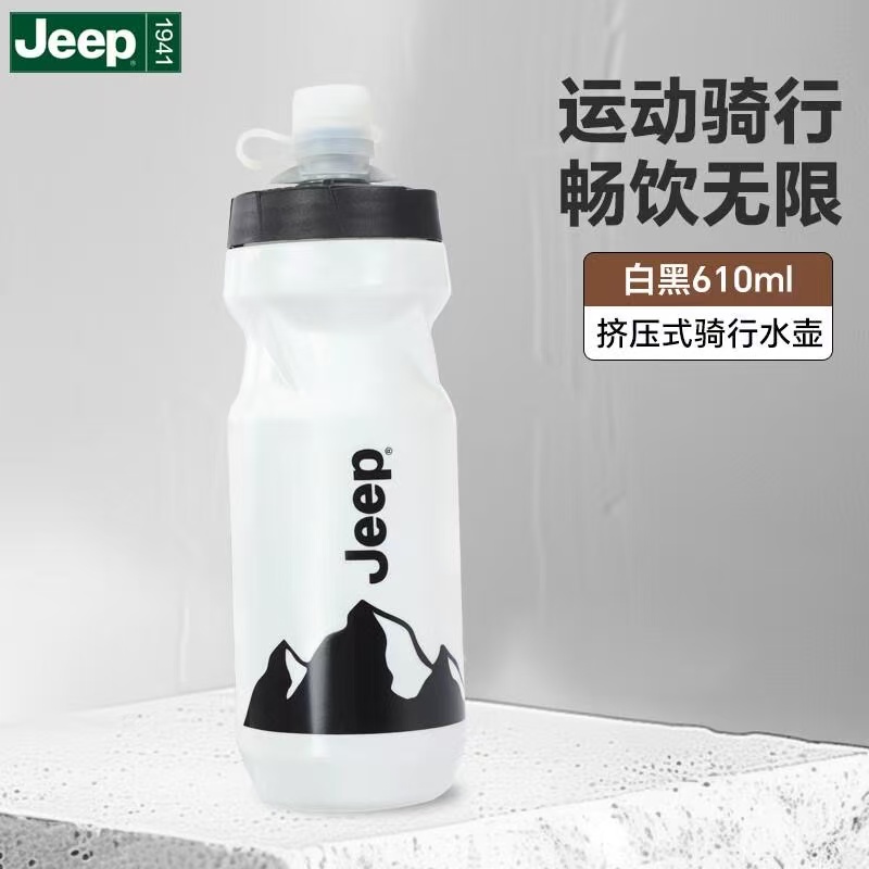 自行车水壶 颜色随机