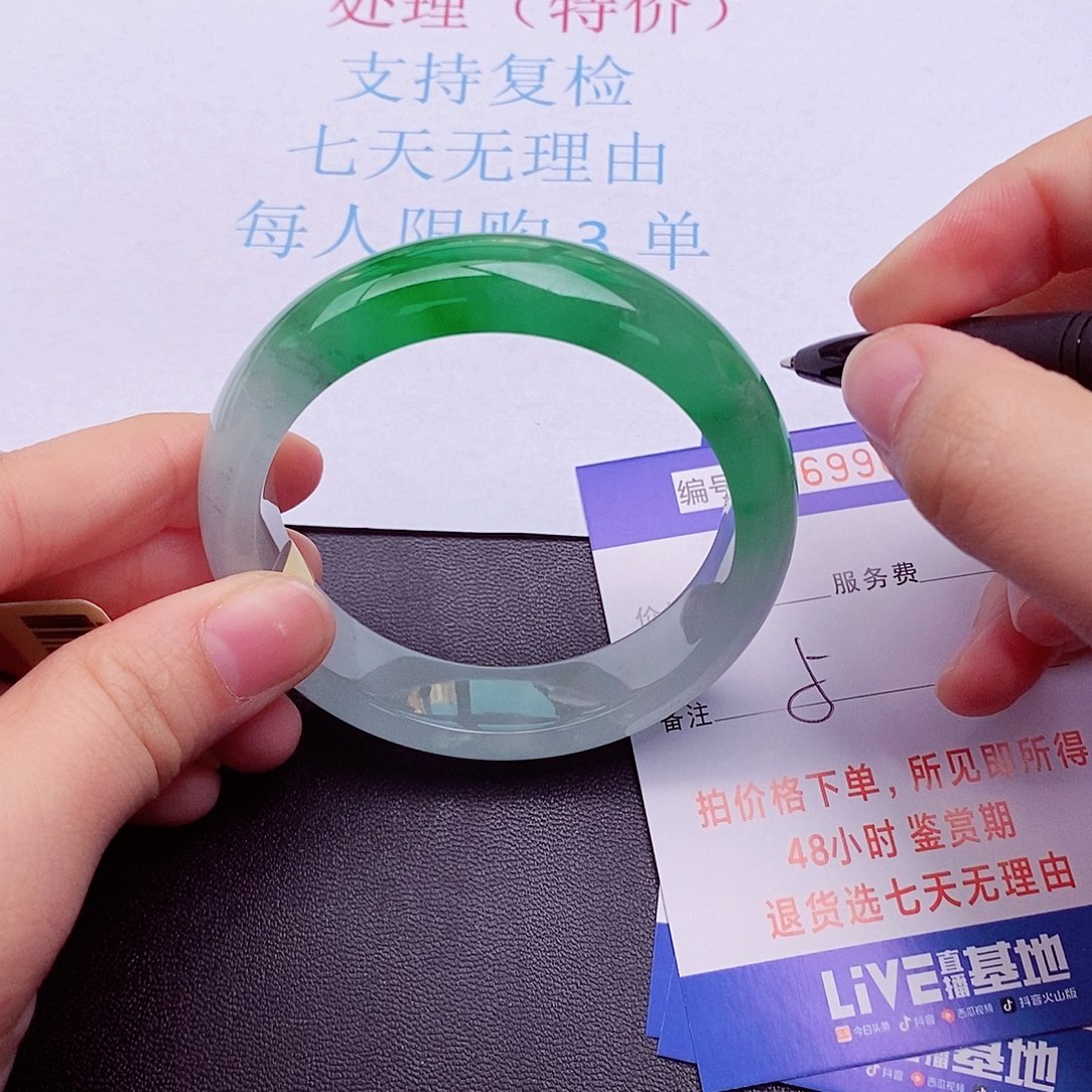 饰品拍下实物为准000000