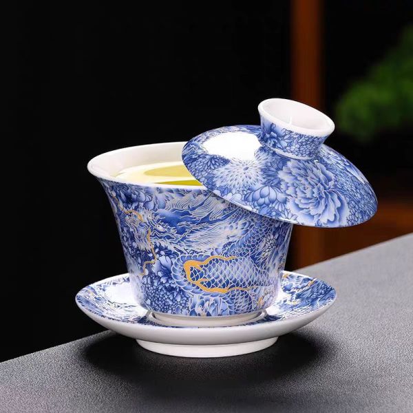 蓝龙悬停盖碗 G 1992