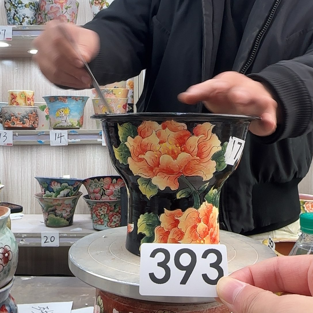 瑕疵瑕疵瑕疵瑕疵393