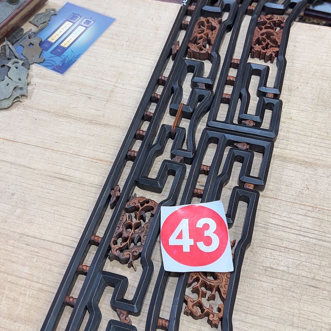 润***轩香榧木66666666666666