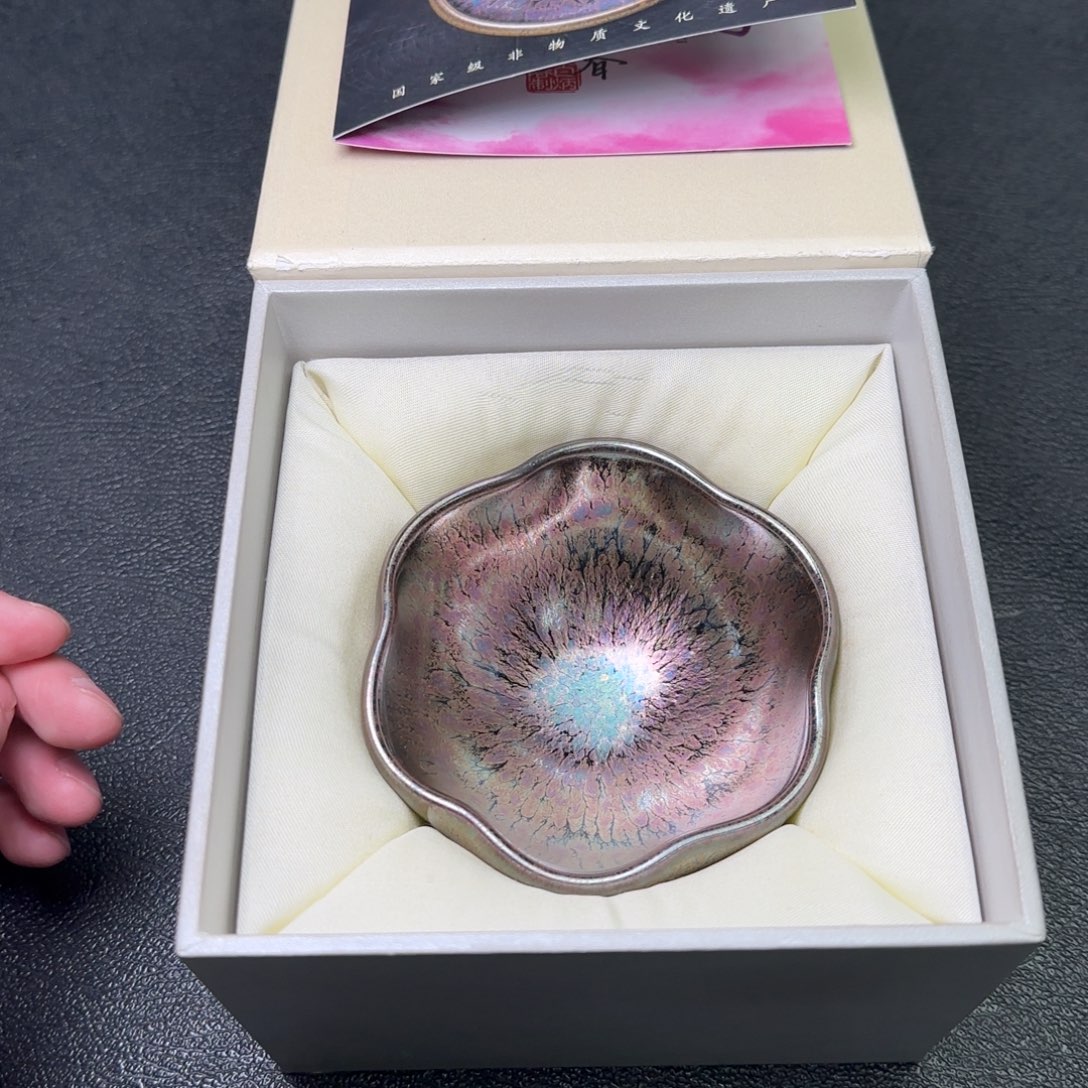 茶盏茗瓷茶器建盏链接3