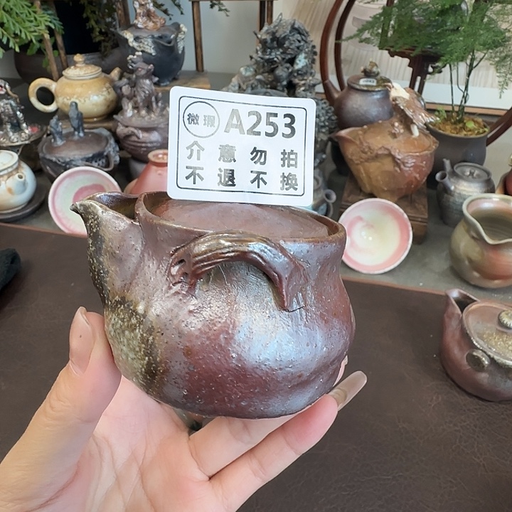 精品柴烧福利放漏