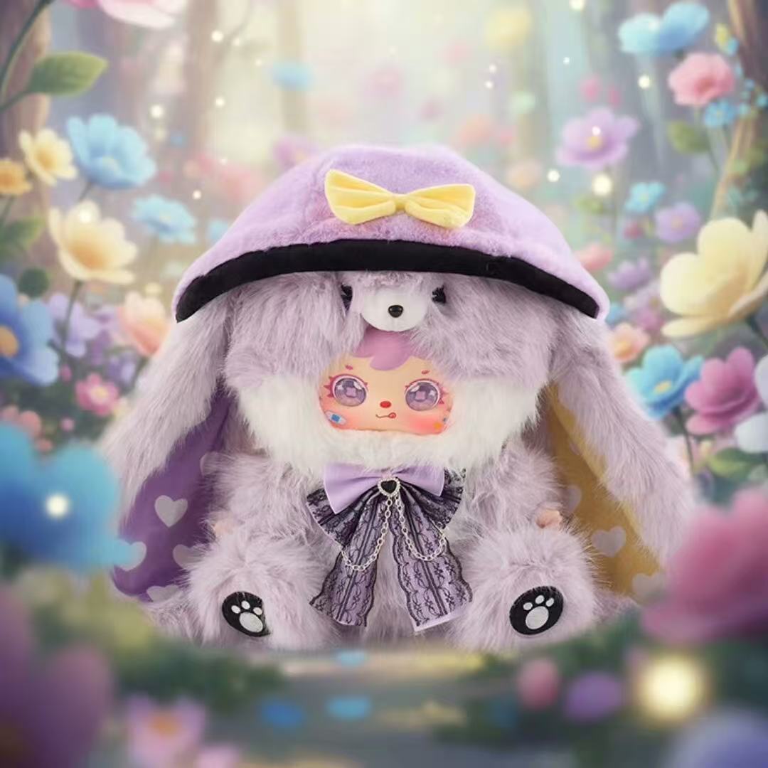 三小毛绒800%绒耳仙踪盲盒潮玩毛绒娃玩偶摆件送闺蜜礼物新年礼物