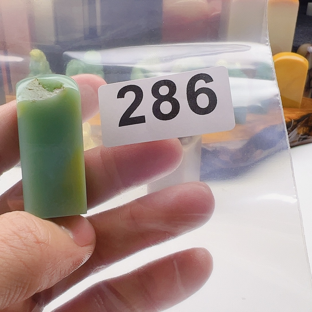 青***～老挝石老挝精品286