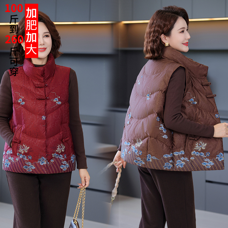 新款冬装羽绒服女中老年妈妈羽绒马甲背心大码加厚面包服宽松外穿